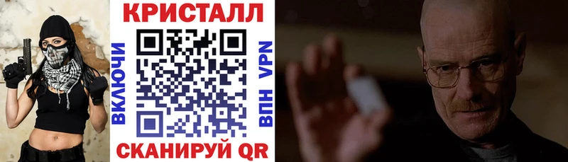 АМФ Premium  Рузаевка 