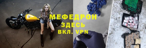 каннабис Чекалин