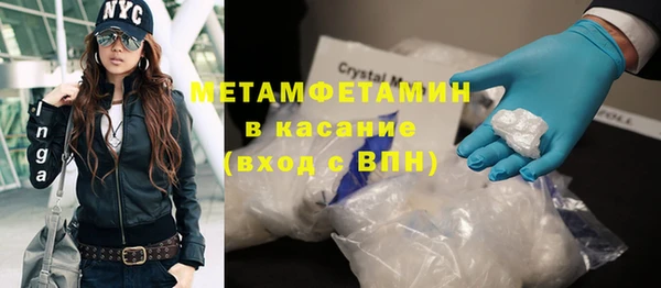 индика Дмитров
