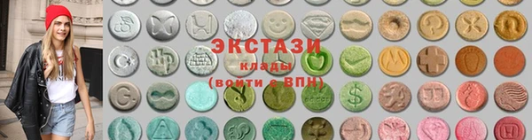mdpv Приозерск