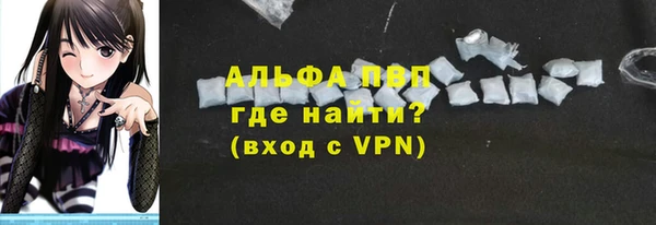 mdpv Приозерск