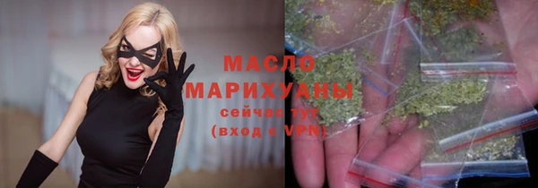 гидра Пролетарск