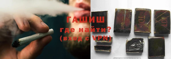 дмт Покачи