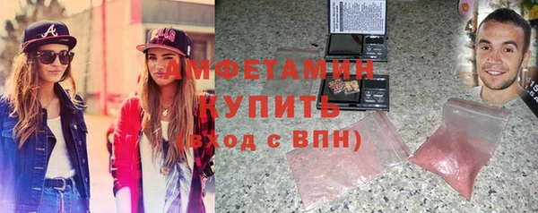 mdpv Приозерск