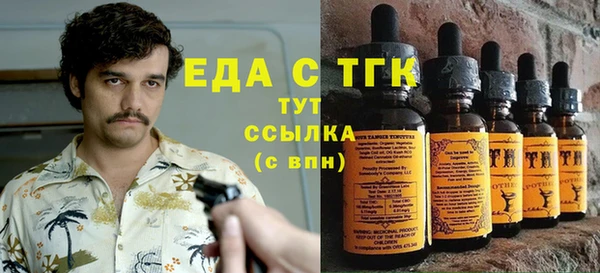 mdpv Приозерск