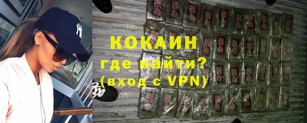 гидра Пролетарск