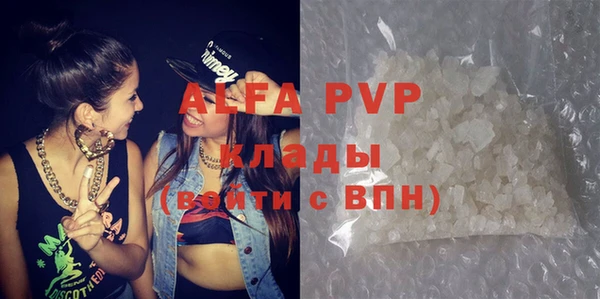mdpv Приозерск