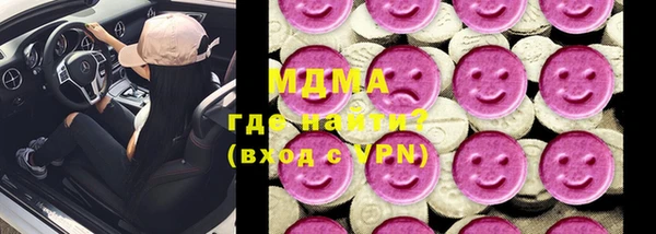 spice Дмитровск