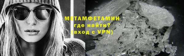 mdpv Приозерск