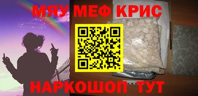 кокаин перу Кингисепп