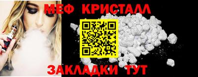 индика Кимры