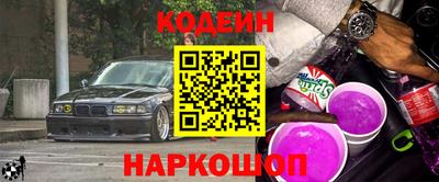 кокаин перу Кингисепп