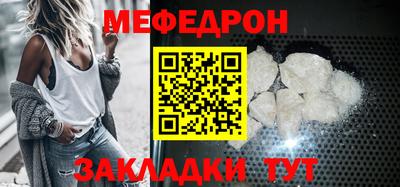 гашик Кинель