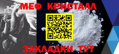 кокаин перу Кингисепп