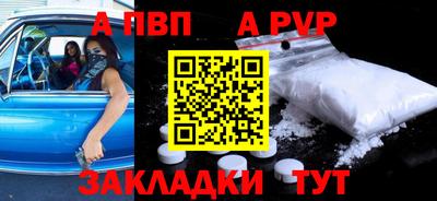 индика Кимры