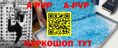 индика Кимры