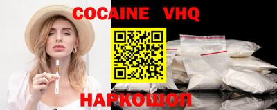 индика Кимры
