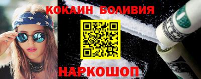 индика Кимры