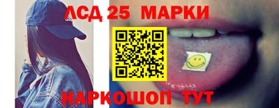 индика Кимры