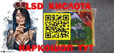 винт Апрелевка