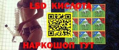 индика Кимры