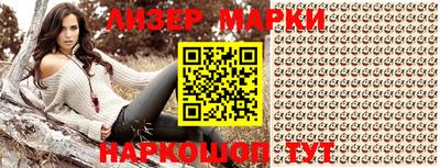 индика Кимры