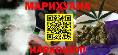 гашик Кинель