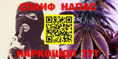 винт Апрелевка