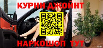 кокаин перу Кингисепп