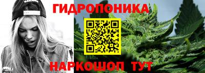 винт Апрелевка