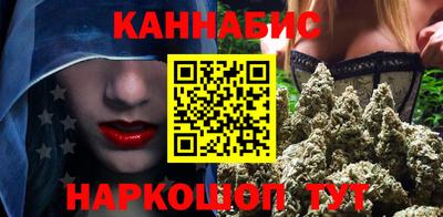 кокаин перу Кингисепп