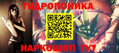 кокаин перу Кингисепп