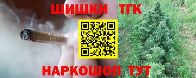 кокаин перу Кингисепп