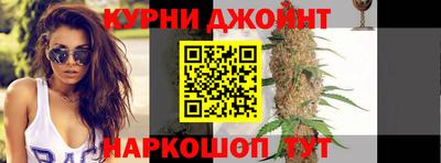 индика Кимры
