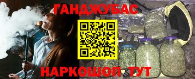 винт Апрелевка