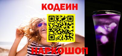 прущая мука Аргун