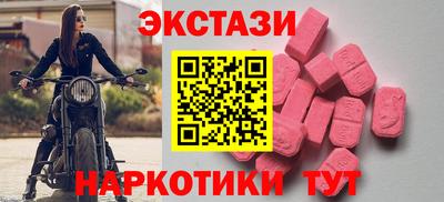 кокаин перу Кингисепп