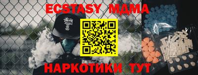 индика Кимры