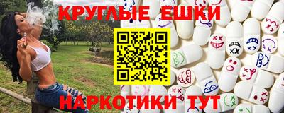 гашик Кинель