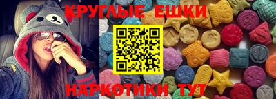 гашик Кинель