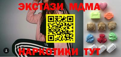 индика Кимры