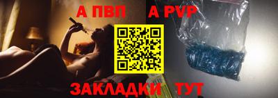 кокаин перу Кингисепп