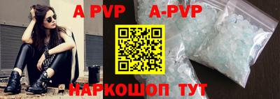 индика Кимры