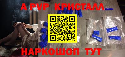 индика Кимры