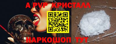 кокаин перу Кингисепп