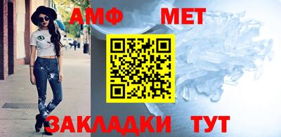 прущая мука Аргун