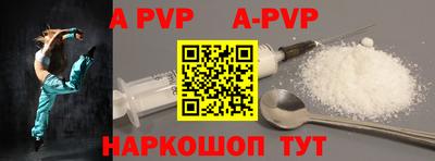 индика Кимры
