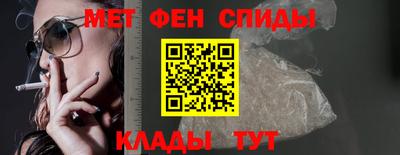 гашик Кинель