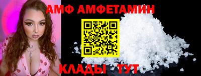 кокаин перу Кингисепп