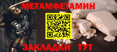 индика Кимры